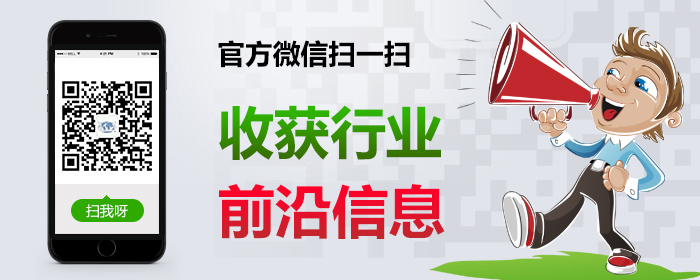 东莞市茄子视频污污污下载仪器有限公司